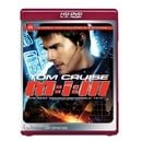 Mission: Impossible III (Two-Disc Collector's Edition) [HD DVD]