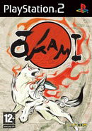 Okami (PAL)
