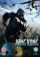 King Kong 