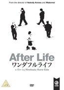 After Life  