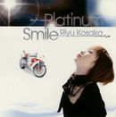 Platinum Smile