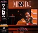 Macross Vol. III - Miss D.J.