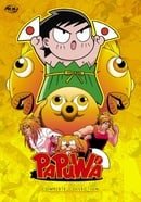 Papuwa: Complete Collection