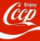 Enjoy Cccp