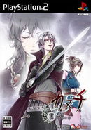 Kanuchi: Kuroki Tsubasa no Shou [Japan Import]