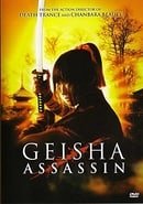 Geisha Assassin (aka Geisha vs. Ninja)