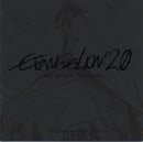 Evangelion: 2.0 You Can (Not) Advance Original Soundtrack (Limited Edition)