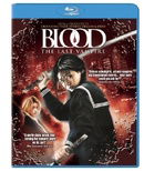 Blood: The Last Vampire 