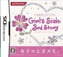 Tokimeki Memorial Girl's Side 3rd Story [Japan Import]