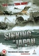 Sinking of Japan 