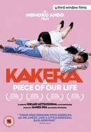 Kakera - A Piece of Our Life  