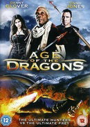Age of the Dragons  