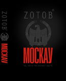 Moskau (In Russian) (Russian Edition)