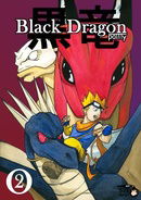Black Dragon 2