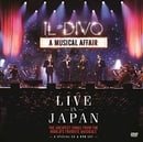 A Musical Affair: Live in Japan