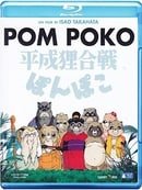 Pom Poko (Blu-ray) [Italian Import]