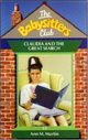 Claudia and the Great Search (Babysitters Club)
