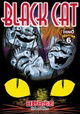 Black Cat (Hino Horror)