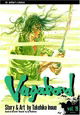 Vagabond, Vol. 19