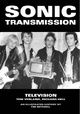 Sonic Transmission: Richard Hell, Tom Verlaine, 