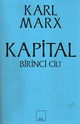 DUPLICATE
