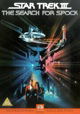 Star Trek 3 - The Search For Spock [DVD] [1984]