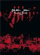 Pearl Jam - Touring Band 2000 