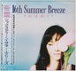 16TH SUMMER BREEZE MADE IN JAPAN