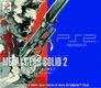 Sony PlayStation 2 Console & Metal Gear Solid 2: Sons of Liberty