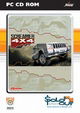SCREAMER 4 X 4