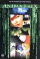 The Animatrix  