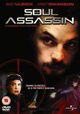 Soul Assassin [2001]