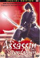 The Assassin Swordsman