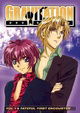 Gravitation - Fateful First Encounter (Vol. 1)