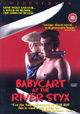Lone Wolf and Cub - Baby Cart at the River Styx