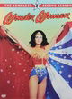 Wonder Woman: The Complete Second Season
