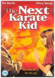 The Next Karate Kid [AKA Karate Kid IV] 