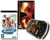 Console Value Bundle