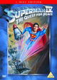 Superman 4 - The Quest For Peace (DVD)