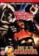 Jess Franco Double Bill - Vol. 2 - Devil's Island Lovers / Night Of The Assassin [DVD] [1974]