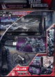 (junk)