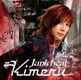 Junk Beat