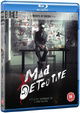 Mad Detective [Masters of Cinema] (Blu Ray)  [2007]