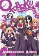 Otoboku: Maidens Are Falling For Me Vol. 3: Androgynous Antics