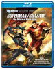 Superman/Shazam!: The Return of Black Adam 