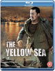 The Yellow Sea (Hwanghae) (AKA The Murderer) (2010) (Blu-ray)
