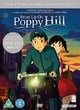 From Up On Poppy Hill 