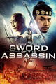Sword of the Assassin 