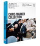 The Chris Marker Collection [Blu-ray + DVD]