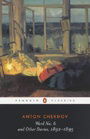 Ward No. 6 and Other Stories, 1892-1895 (Penguin Classics)